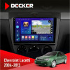 Штатная магнитола Chevrolet Lacetti 2004-2013 Decker D9005 4x64, DSP, 360, 4G, 2k