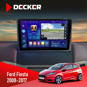 Штатна магнітола Ford Fiesta 2008-2017 Decker D9005 4x64, DSP, 360, 4G, 2k