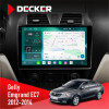 Штатная магнитола Gelly Emgrand EC7 2012-2014 Decker D10004 6x128, DSP, 360, 2k