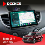 Штатная магнитола Honda CR-V 2012-2017 Decker D10004 6x128, DSP, 360, 2k