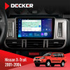 Штатная магнитола Nissan X-Trail 2001-2004 Decker D9-007 4x64 DSP 360 4G