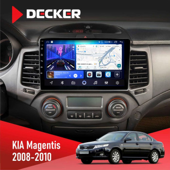 Штатна магнітола KIA Magentis 2008-2010 Universal Decker D9-006 4x64, 4G