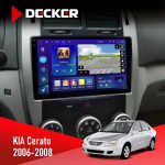 Штатная магнитола KIA Cerato 2006-2008 Conditioner Decker D9005 4x64, DSP, 360, 4G, 2k