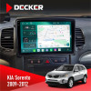 Штатная магнитола KIA Sorento 2009-2012 Decker D10004 6x128, DSP, 360, 2k