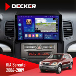 Штатная магнитола KIA Sorento (BL) 2006-2009 Decker D9005 4x64, DSP, 360, 4G, 2k