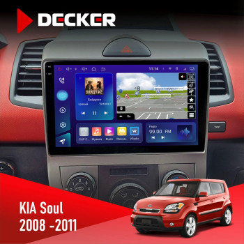 Штатна магнітола Kia Soul AM 2008-2011 Decker D9005 4x64, DSP, 360, 4G, 2k