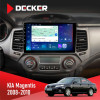 Штатная магнитола KIA Magentis 2008-2010 Universal Decker D9-007 4x64 DSP 360 4G