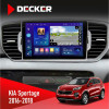 Штатная магнитола Kia Sportage 4 QL 2016-2018 CAN Decker D9005 4x64, DSP, 360, 4G, 2k