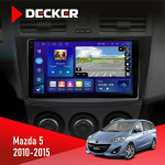 Штатная магнитола Mazda 5 (Premacy) 2010-2015 Decker D9005 4x64, DSP, 360, 4G, 2k