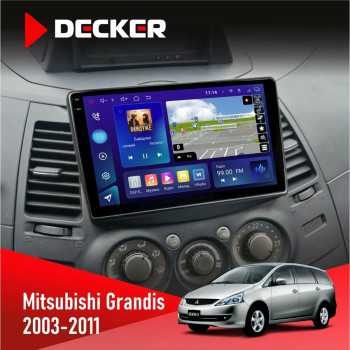 Штатна магнітола Mitsubishi Grandis 2003-2011 Decker D9005 4x64, DSP, 360, 4G, 2k