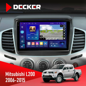 Штатна магнітола Mitsubishi L200 2006-2015 Decker D9005 4x64, DSP, 360, 4G, 2k