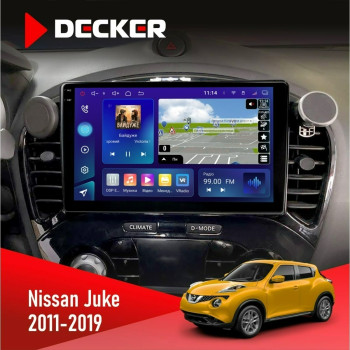 Штатна магнітола Nissan Juke 2011-2019 Decker D9-005 4x64, DSP, 360, 4G, 2k