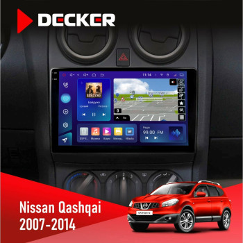Штатна магнітола Nissan Qashqai 2007-2014 Decker D9005 4x64, DSP, 360, 4G, 2k