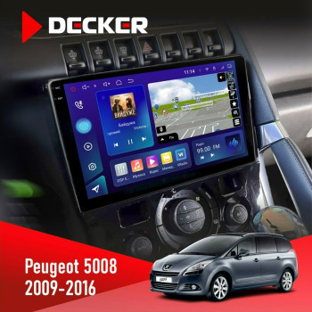Штатна магнітола Peugeot (5008) 2009-2016 Сlimate Decker D9005 4x64, DSP, 360, 4G, 2k