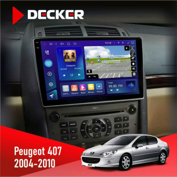 Штатна магнітола Peugeot 407 2004-2010 Decker D9005 4x64, DSP, 360, 4G, 2k