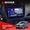 Штатная магнитола Renault Dokker, Sandero, Lodgy 2012+ (1 кнопка) Decker D9005 4x64, DSP, 360, 4G, 2k