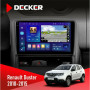 Штатная магнитола Renault Duster 2010-2015 Decker D9005 4x64, DSP, 360, 4G, 2k