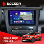 Штатная магнитола Renault Kadjar 2015-2018 Decker D9005 4x64, DSP, 360, 4G, 2k