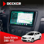 Штатная магнитола Skoda Octavia A5 2008-2013 Black Decker D10004 6x128, DSP, 360, 2k