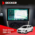 Штатная магнитола Skoda Octavia A5 2008-2013 Silver Decker D10004 6x128, DSP, 360, 2k
