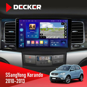 Штатна магнітола SsangYong Korando, Actyon 2010-2013 Decker D9005 4x64, DSP, 360, 4G, 2k
