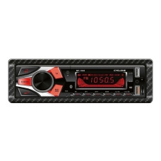 Автомагнитола 1Din Cyclone MP-1028 (BT, Multicolor)