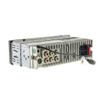 Магнитола 1DIN Cyclone MP-1094