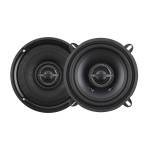 Коаксиальная акустика Decker DS-132