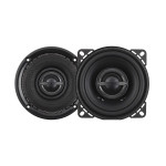 Коаксиальная акустика Decker DS-102