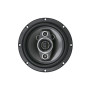 Коаксиальная акустика Cyclone FX-162