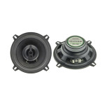Коаксіальна акустика Nextone NS-132