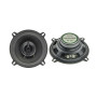 Коаксиальная акустика Nextone NS-132