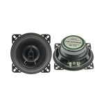 Коаксіальна акустика Nextone NS-102
