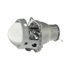Биксенононовая линза CYCLONE BL-3.0" H7 HELLA