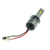 LED лампа Decker PL-05 5K H1