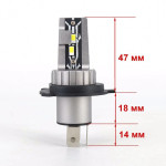 LED лампа Cyclone H4 H/L 6000K type 32 v2