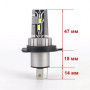 LED лампа Cyclone H4 H/L 6000K type 32 v2