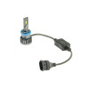 Автолампы Cyclone LED H11 5500K type 34