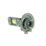 LED-лампа Сyclone H7 5000K type 44