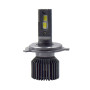 Світлодіодні лампи Cyclone LED H4 H/L 6000K type 45