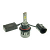 LED лампа Nextone L4 Hb5 9007 Hi/Low 6000K