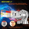 LED лампа Nextone L7 H11 6000K