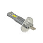 LED лампа Nextone L7 H1 6000K