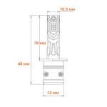 LED лампа Nextone L7 H1 6000K