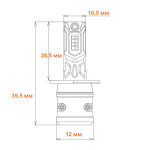 LED лампа Nextone L7 H3 6000K