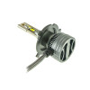 Led-лампа Nextone L8 H4 Hi/Low 6000K 65W