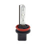 Ксенонова лампа ST-PRO H11 (4300K) 35W