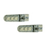 Светодиодная RGB лампа габаритов T10-085 RGB 5050-6 12V с пультом ДУ