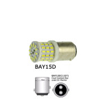 Світлодіодна лампа S25-063(2) CER 3014-57 12-24V