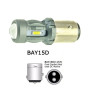 S25-088(2) 1860-5 12V